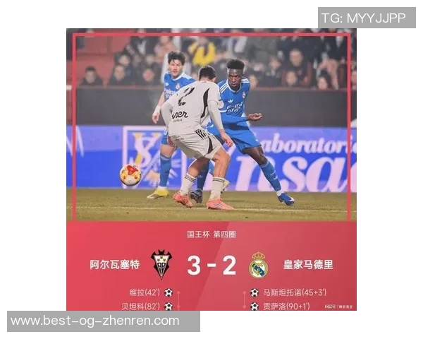 利物浦考虑帕为格伊作为续约停滞的替代选项皇马蓝军国米也在关注